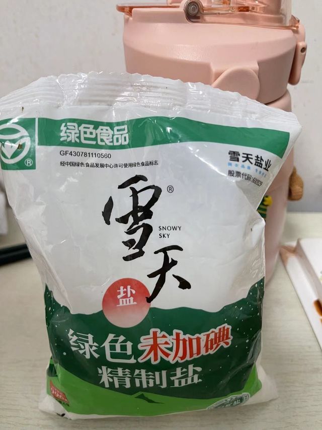 不错的低碘的家庭食用盐巴