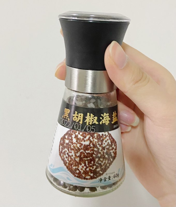 姜老大调味品