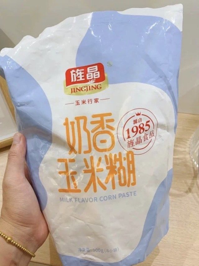 奶香奶香的玉米糊！！
