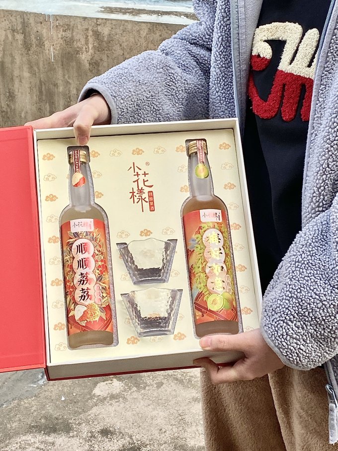 小花样其他洋酒