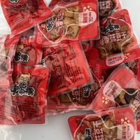 香菇豆干最爱吃。