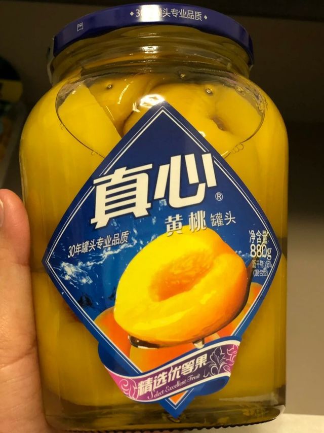 超级好吃的真心黄桃罐头。