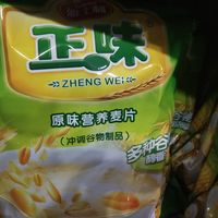 早餐必备麦片正味麦片