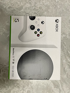 我的二手次世代主机xbox series s