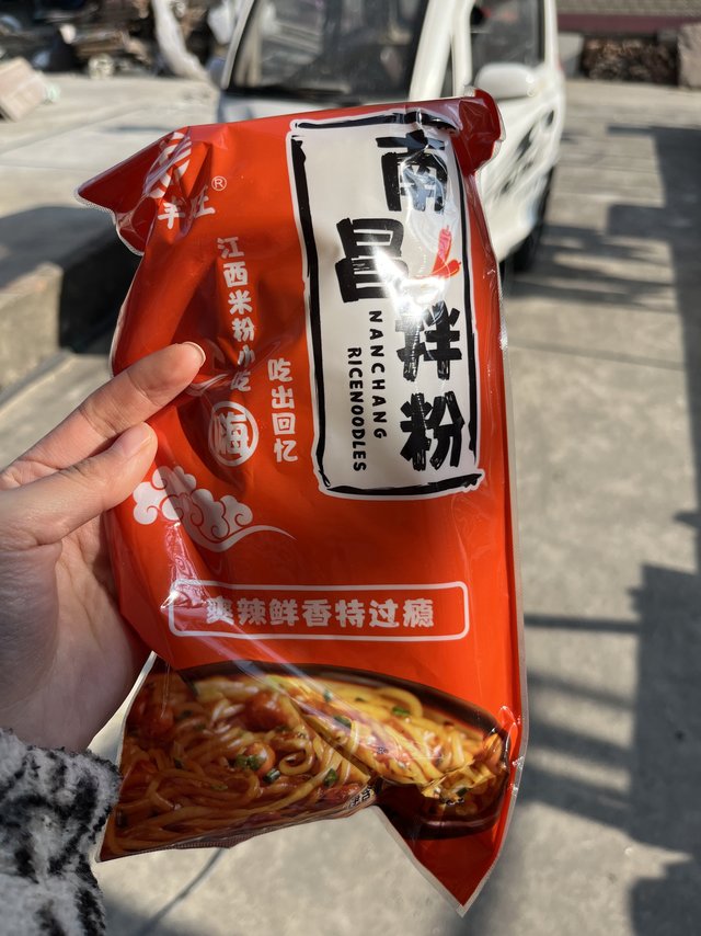 试试南昌当地的一款美食！