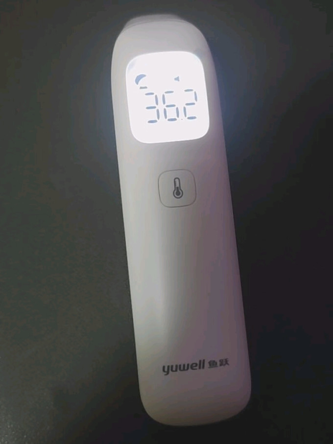 耳温枪