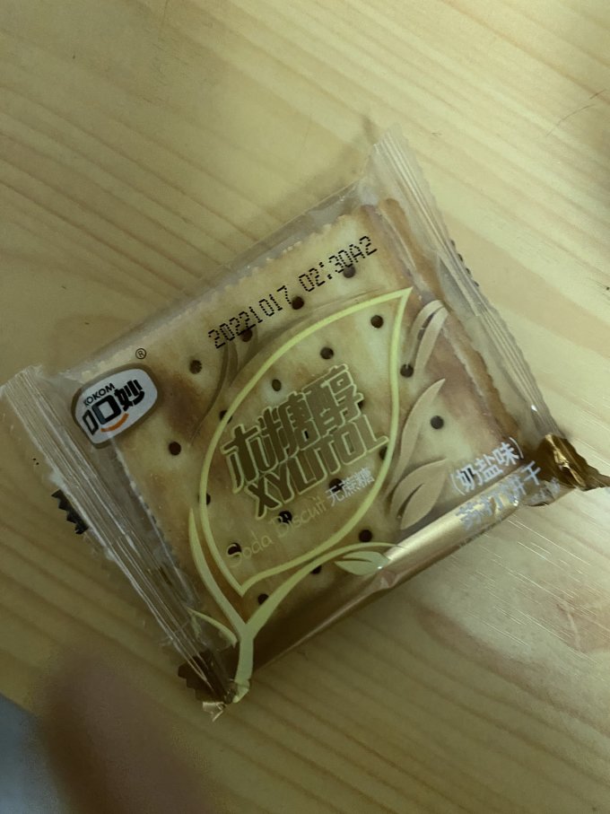口口妙饼干