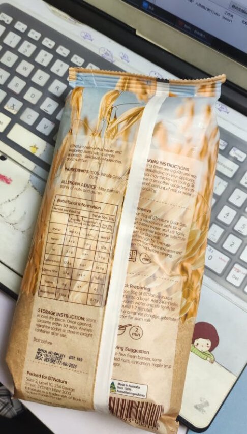 到货之后就拆开用来泡牛奶了，味道很好，老