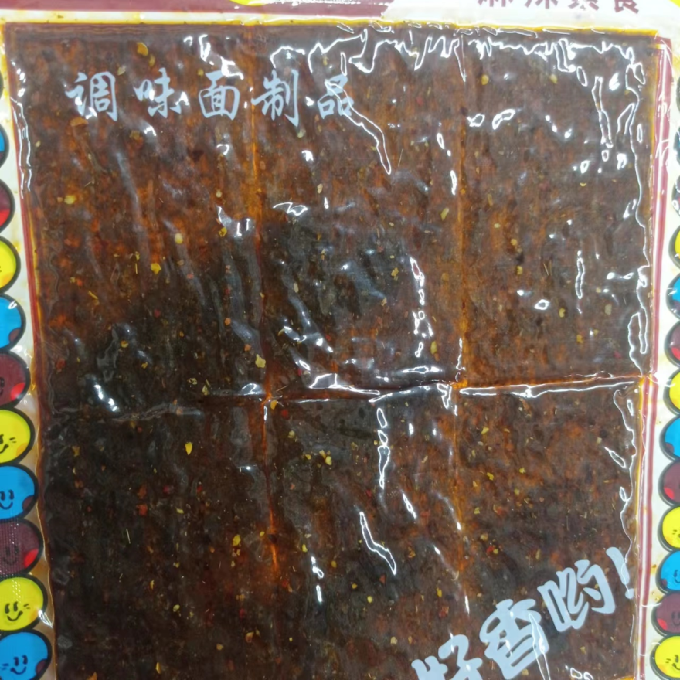 陆草垫其他休闲零食