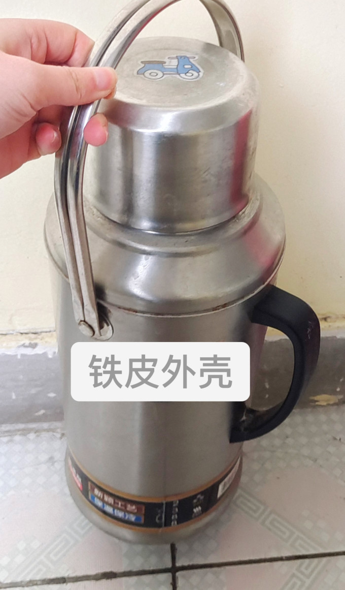 银盾保温壶