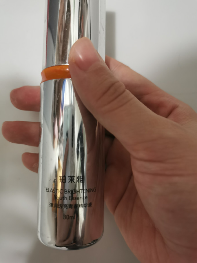 珀莱雅精华液