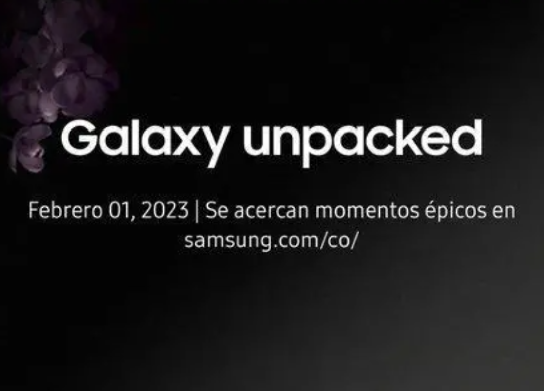 三星全球发布会定档，Galaxy S23 系列将登场