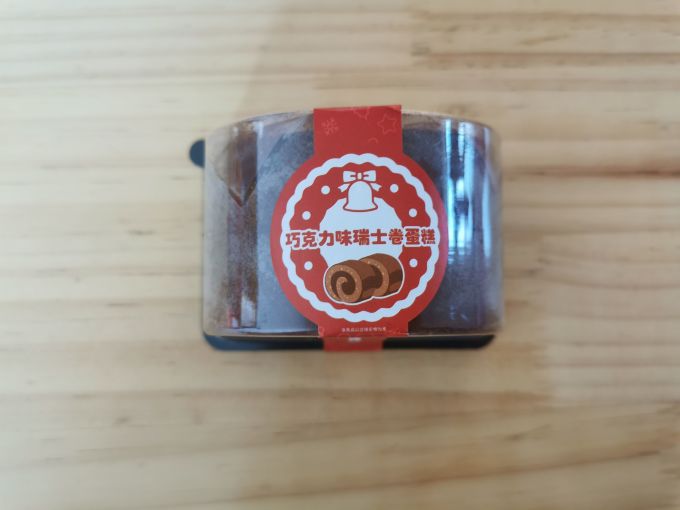 盛京天禄低温蛋糕