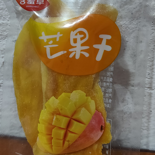 休闲小零食‖芒果干