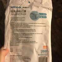 因为脸大自己还是比较喜欢买它