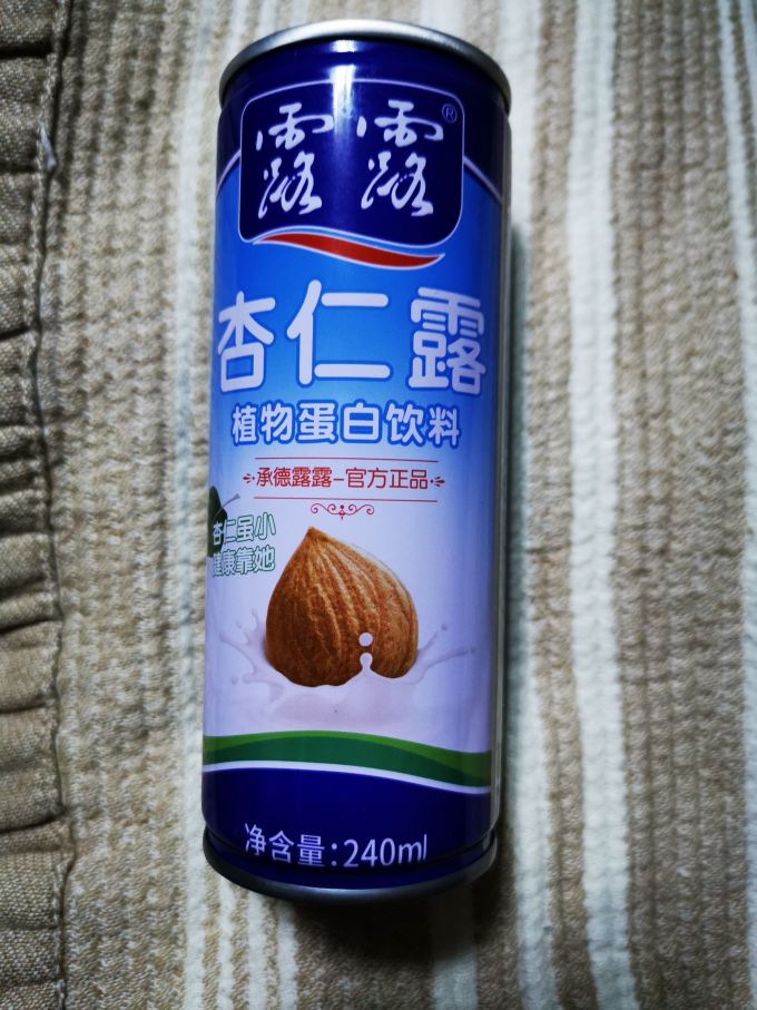 露露植物奶