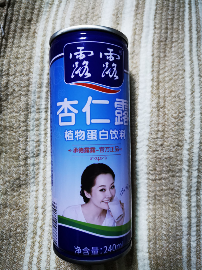 露露植物奶