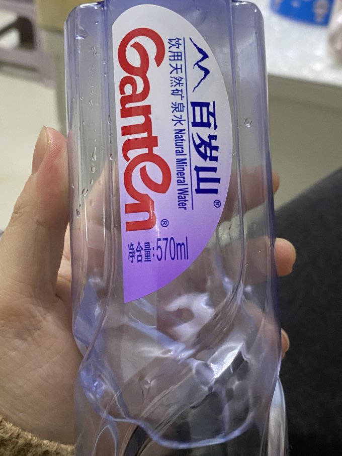 百岁山饮用水