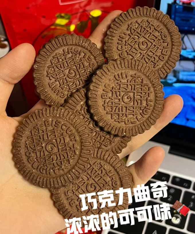 嘉顿饼干