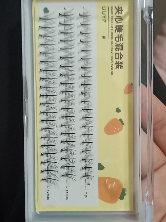 便宜又好用的悠悠一品自然仙子毛