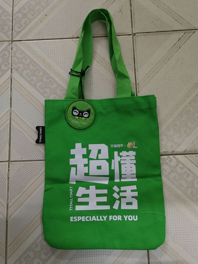 女士手提包