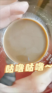 轻食兽零脂肪零糖～黑咖啡☕️