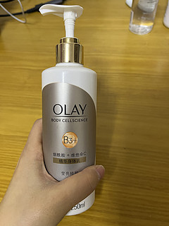 冬季美白必备——olay烟酰胺美白身体乳