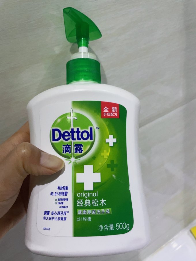 滴露洗手液抑菌高手