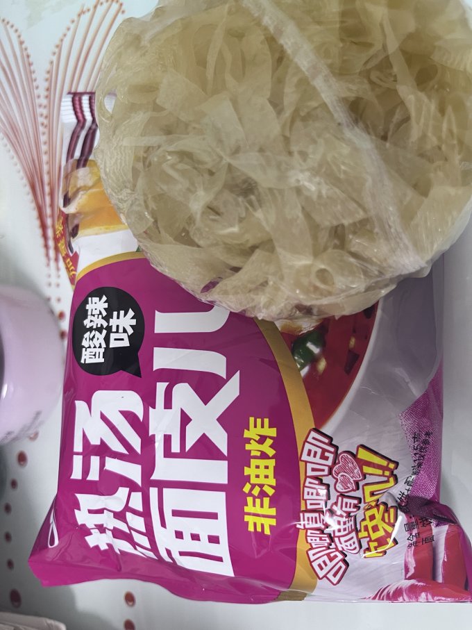 顶大方便速食