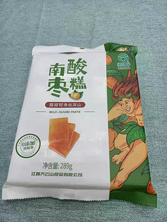 一家人聚在一起的必备小零食