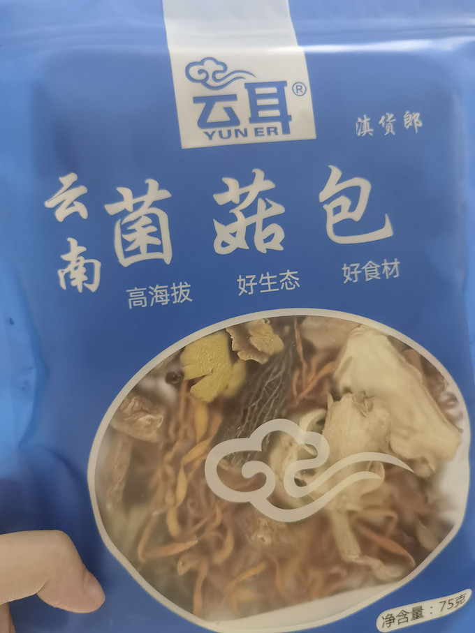 菌菇木耳