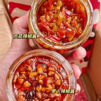 自从有了它，一顿炫了三大碗饭🤣