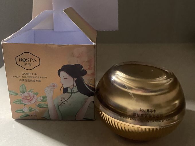 花肌颜精华液