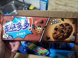 过年就得多屯点🍪😋