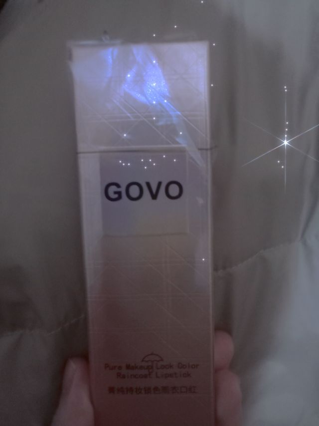 这个口红💄好好看，不轻易掉色
