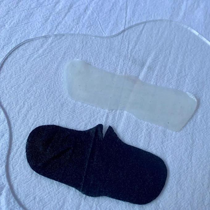 柏翠丝鼻膜