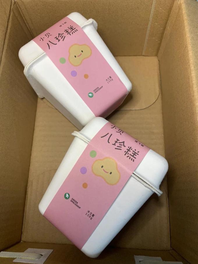 小贝饼干