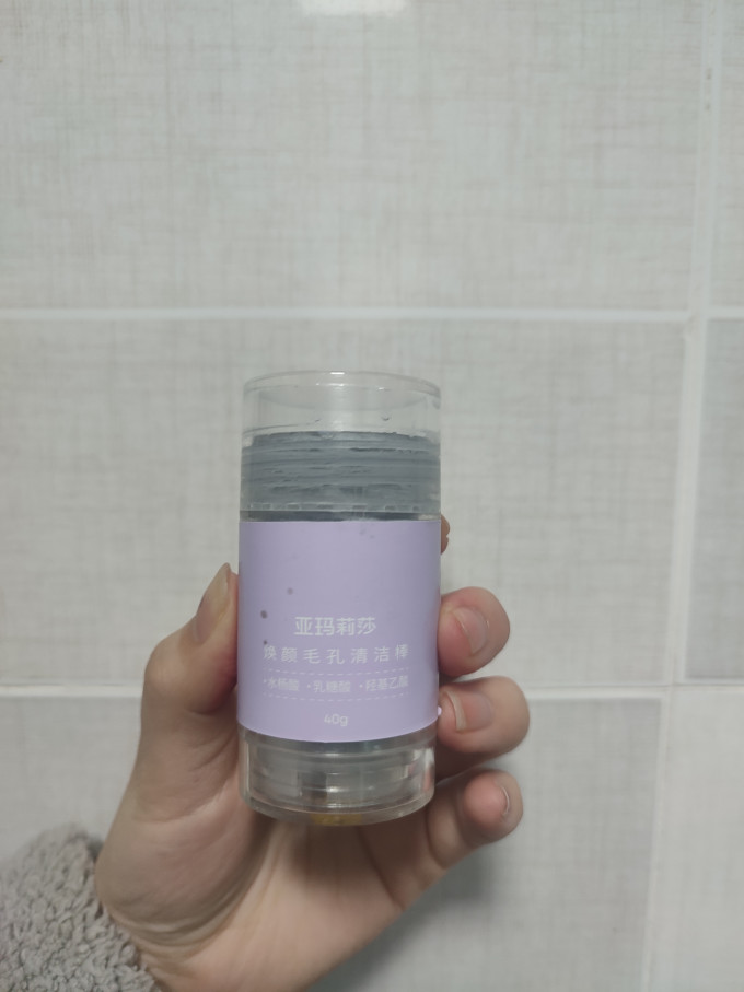 亚玛莉莎涂抹面膜