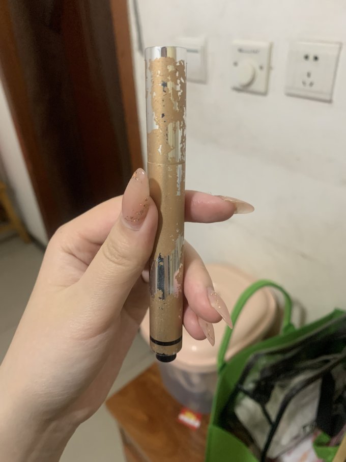完美日记遮瑕膏