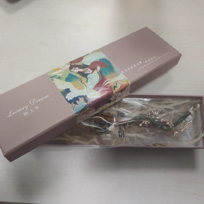 陌上芊发饰