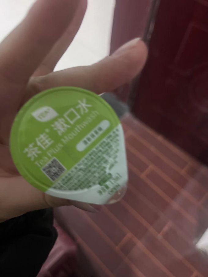 茶佳漱口水