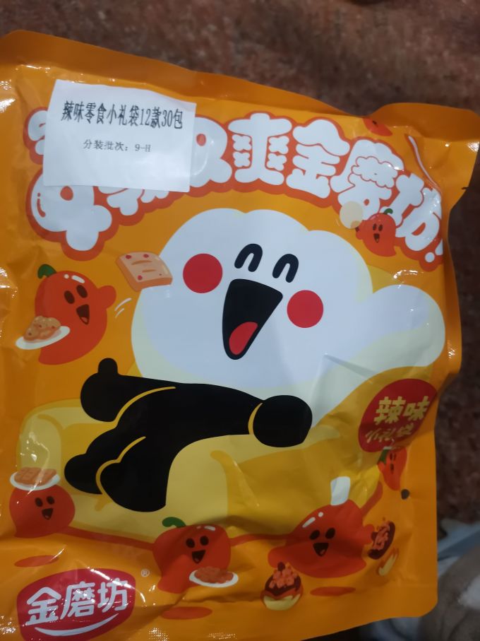 金磨坊其他休闲零食