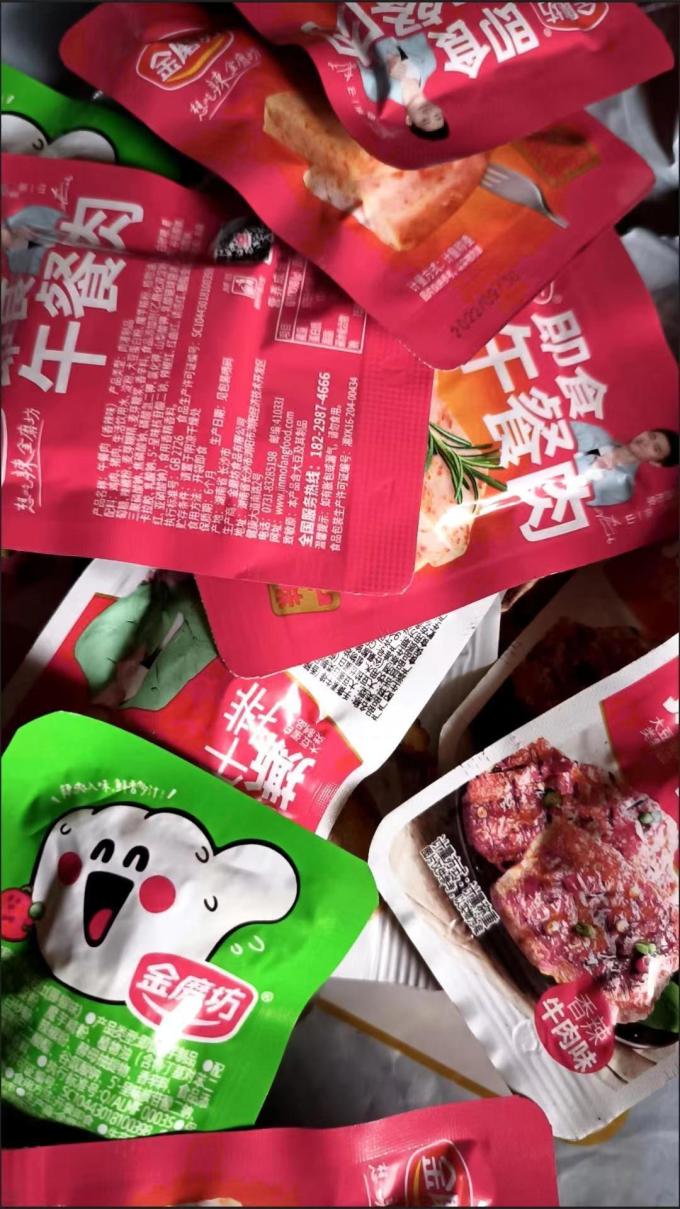 金磨坊其他休闲零食