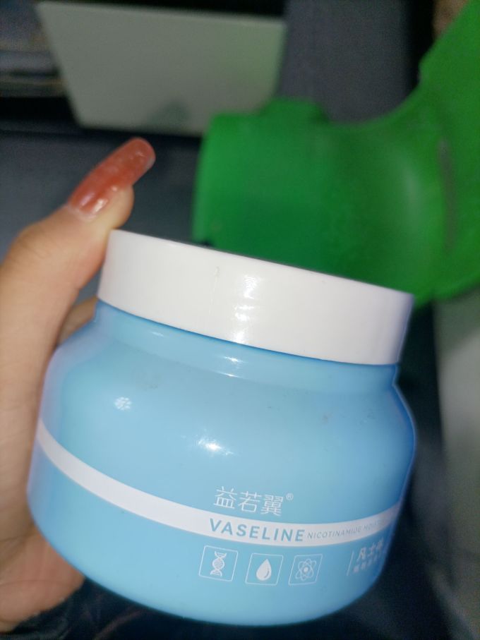 益若翼身体乳液