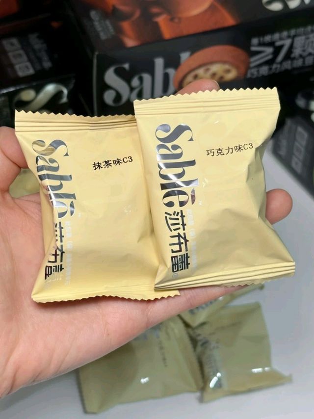 抹茶控的福利来了，是美味的夹心曲奇！