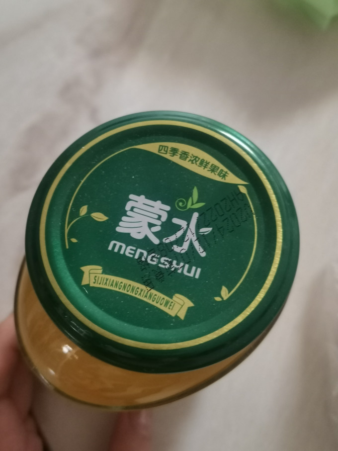 蒙水新鲜水果
