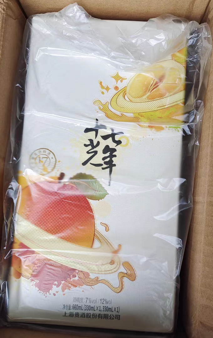 十七光年洋酒