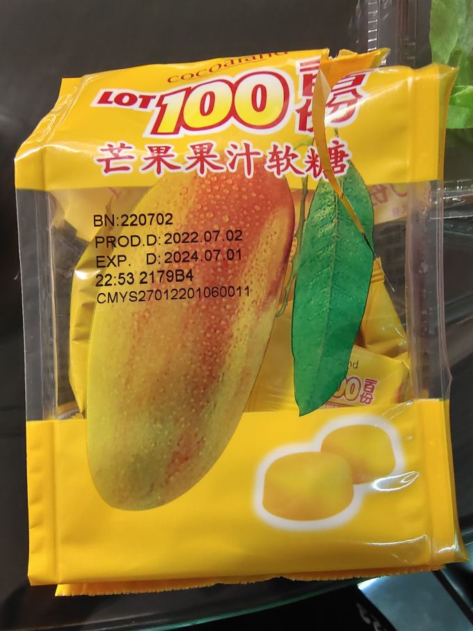 一百份糖果巧克力
