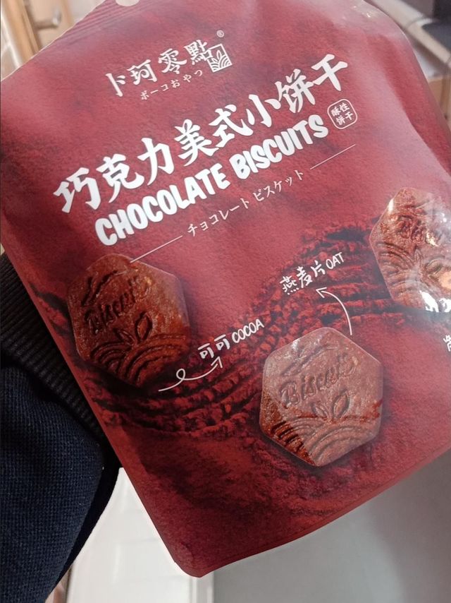 我最喜欢吃的饼干