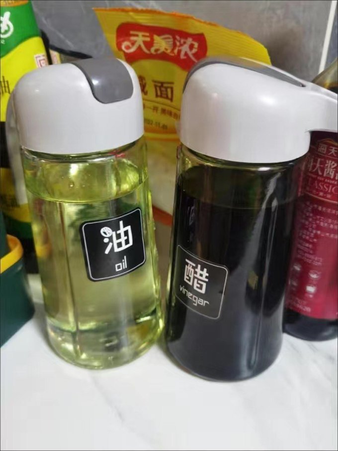油壶